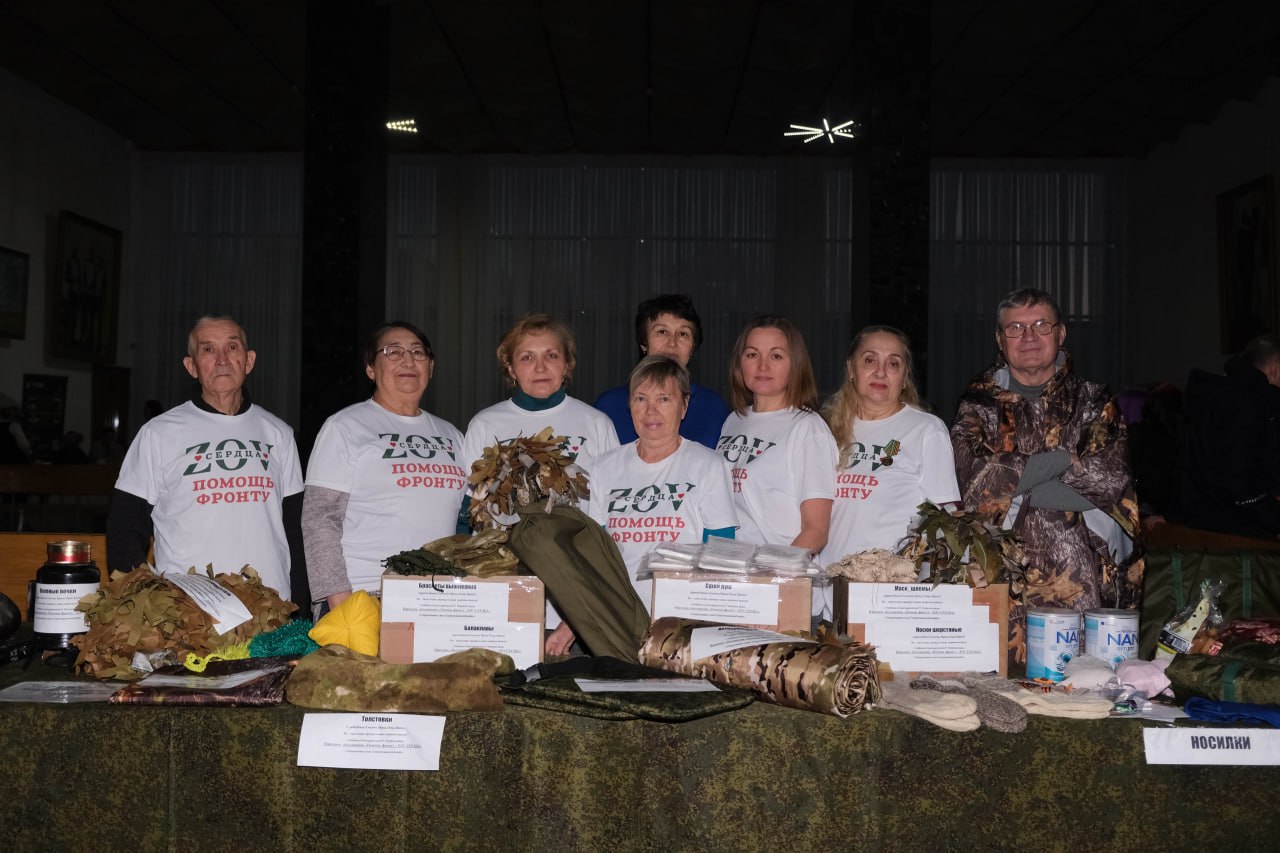 Подвели итоги Года защитника Отечества в России и Года поддержки участников СВО и их семей в Республике Башкортостан Подвели итоги Года защитника Отечества в России и Года поддержки участников СВО и их семей в Республике Башкортостан