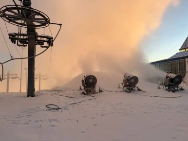 Уфа начала готовиться к горнолыжному сезону