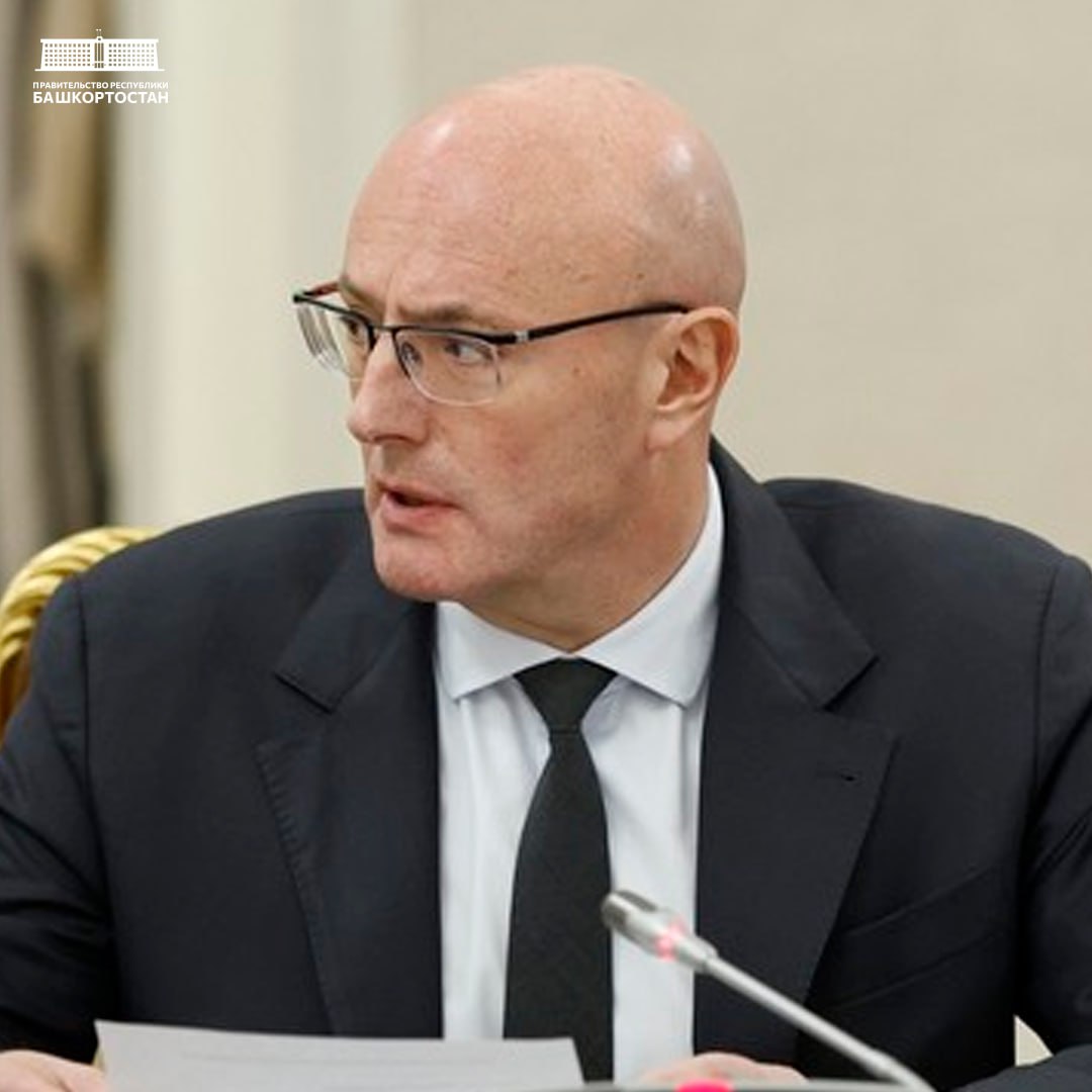 Дмитрий Чернышенко: Геномный центр в Уфе — ядро Евразийского НОЦ мирового уровня Дмитрий Чернышенко: Геномный центр в Уфе — ядро Евразийского НОЦ мирового уровня