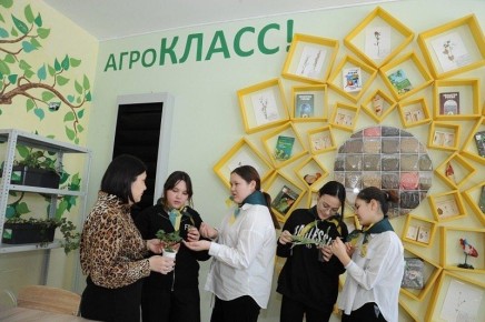 Башкирия получит 200 миллионов рублей на подготовку кадров для села