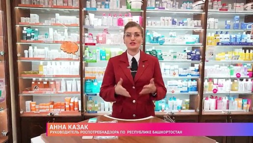 Декабрь — это не только предновогодняя суета, но и разгар сезона гриппа и простуд