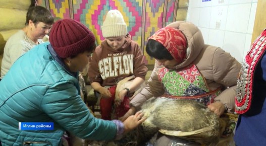 Беренсе ыуытар киле менн ауылдара а млре ткрел