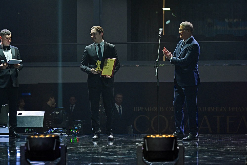 В Башкортостане впервые вручили Премию в сфере креативных индустрий «Создатели» В Башкортостане впервые вручили Премию в сфере креативных индустрий «Создатели»