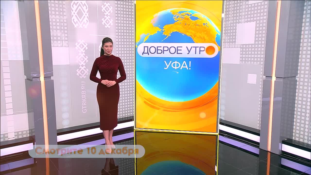 В программе «Доброе утро, Уфа!» обсудим, какими навыками должен обладать современный юрист