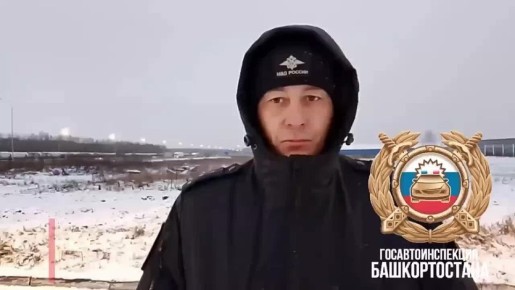 Смертельная авария в Иглинском районе