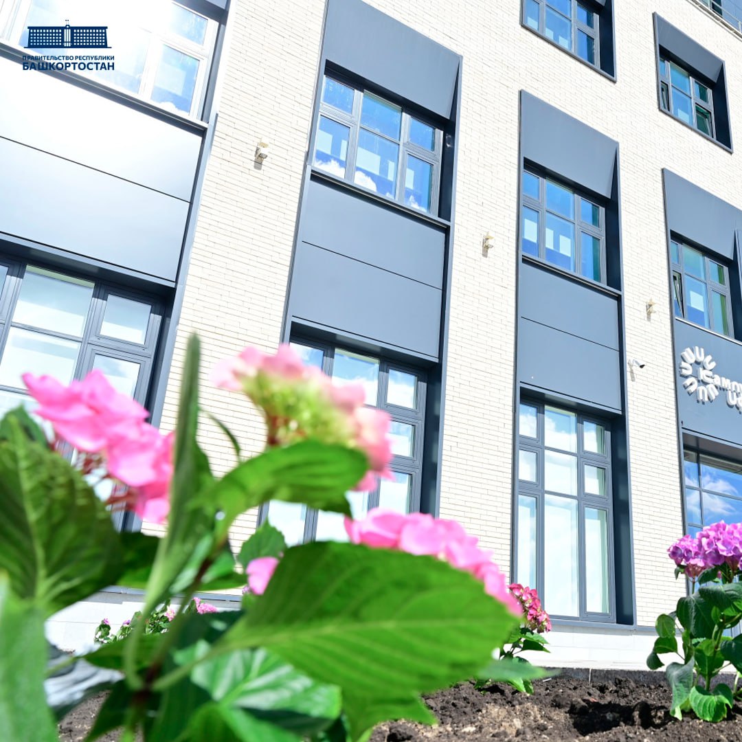 Дмитрий Чернышенко: Геномный центр в Уфе — ядро Евразийского НОЦ мирового уровня Дмитрий Чернышенко: Геномный центр в Уфе — ядро Евразийского НОЦ мирового уровня