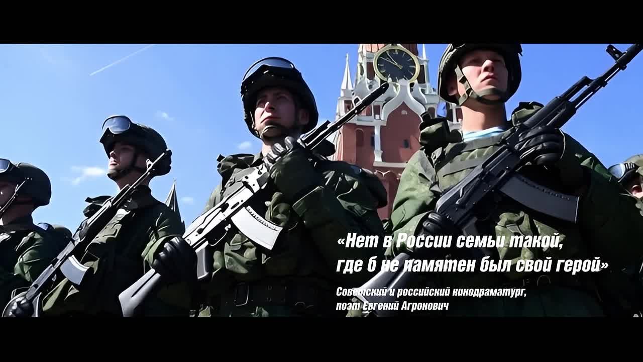 Сегодня, 9 декабря, в России отмечают День Героев Отечества