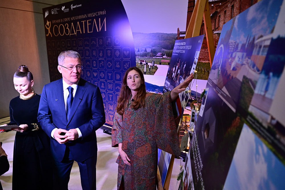 В Башкортостане впервые вручили Премию в сфере креативных индустрий «Создатели» В Башкортостане впервые вручили Премию в сфере креативных индустрий «Создатели»