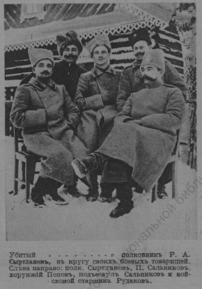 Андрей Назаров в День Героев Отечества рассказал о подвигах земляков, чьи имена знакомы не всем, но их поступки навсегда останутся в истории