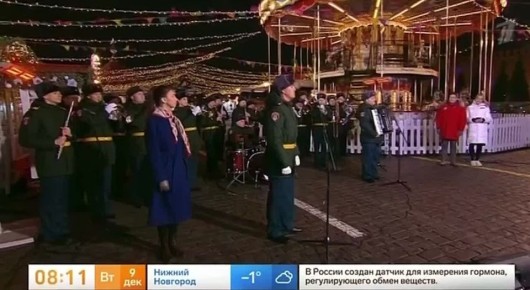 В День Героев Отечества оркестр штаба Центрального округа Росгвардии выступил на главной площади страны