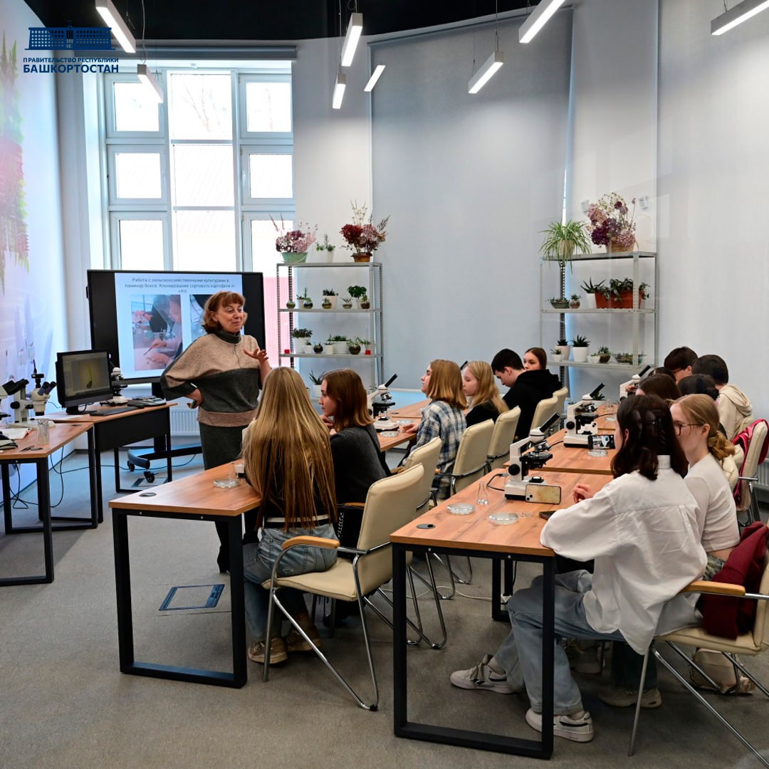 Дмитрий Чернышенко: Геномный центр в Уфе — ядро Евразийского НОЦ мирового уровня Дмитрий Чернышенко: Геномный центр в Уфе — ядро Евразийского НОЦ мирового уровня