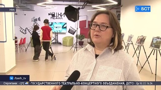 В Уфе показали работу Школы креативных индустрий