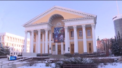 В Уфе кинотеатр «Родина» покажет балет «Щелкунчик» в прямом эфире на большом экране