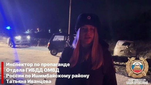 Авария унесла жизнь пассажира