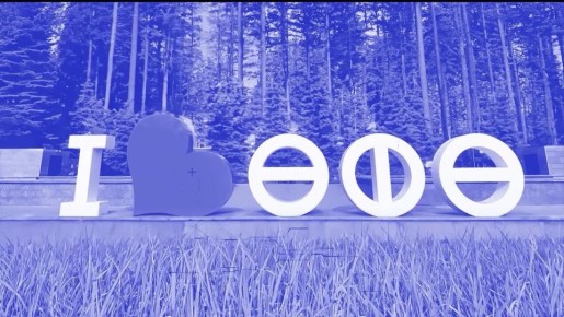 Сегодня, 10 декабря, вечером не пропустите новый выпуск программы «Уфимское время»