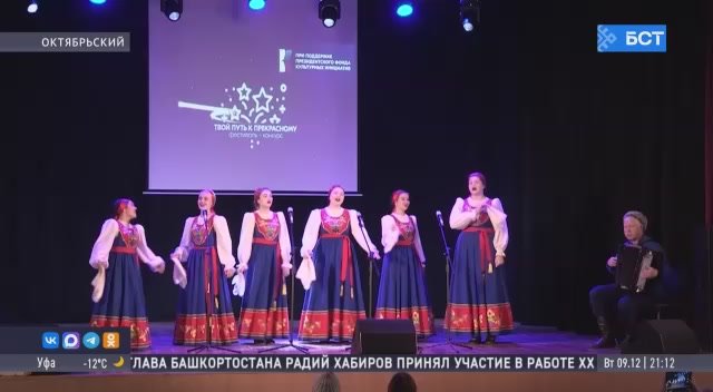 В Башкирии мама Героя России организует мастер-классы для женщин