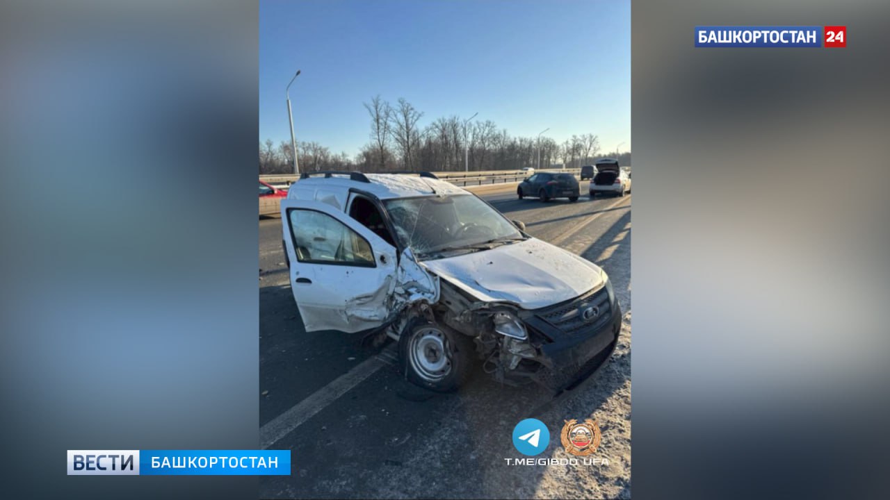 Двух человек госпитализировали после тройного ДТП на Затонском шоссе в Уфе Двух человек госпитализировали после тройного ДТП на Затонском шоссе в Уфе