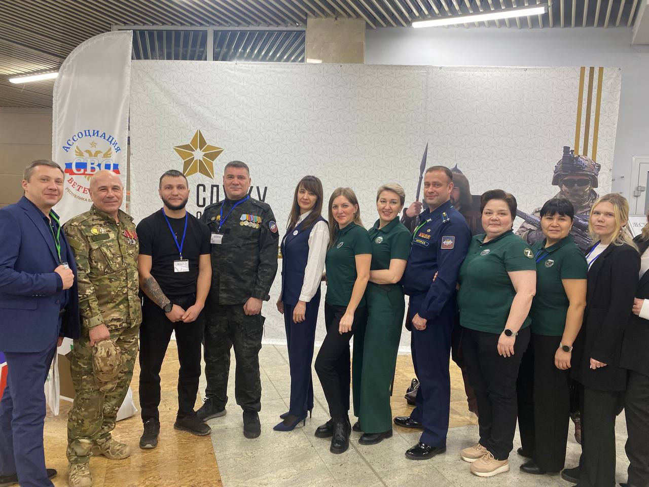 Вчера в Уфе прошёл республиканский образовательный форум «Служу Отечеству», посвящённый Дню Героев Отечества Вчера в Уфе прошёл республиканский образовательный форум «Служу Отечеству», посвящённый Дню Героев Отечества