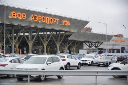 Ограничения в Аэропорту Уфа