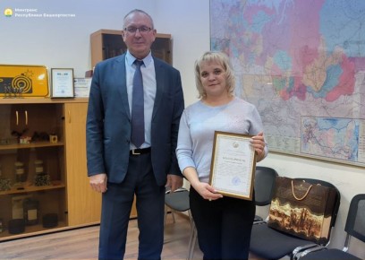 В Башкортостане водитель такси предотвратила мошенничество