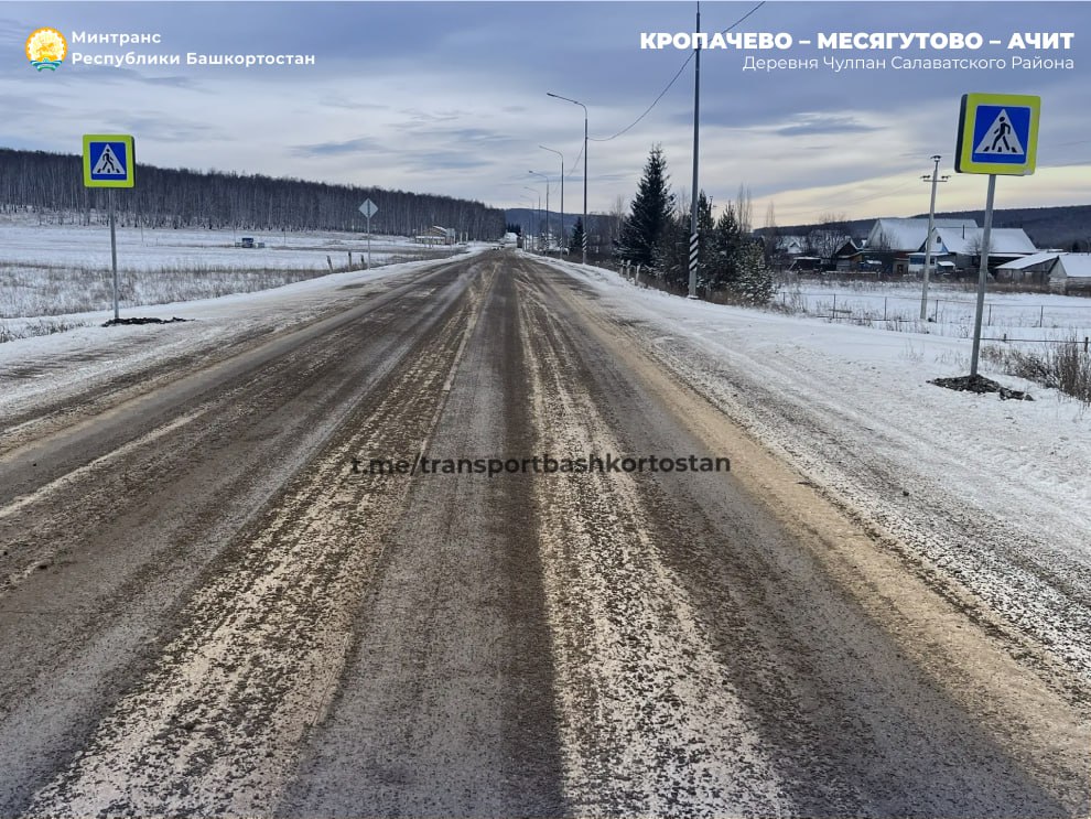 В Башкортостане ведется комплексная работа для повышения безопасности на дорогах