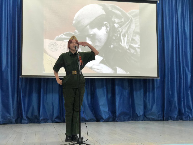 Поэзия, вдохновленная подвигом Поэзия, вдохновленная подвигом