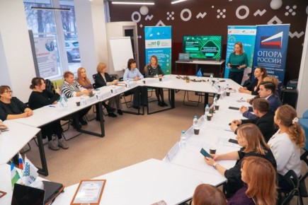 Прошёл региональный выездной офис по развитию социального предпринимательства