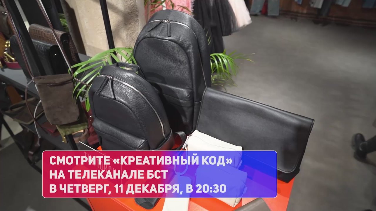 Индустрия моды без глянца и иллюзий