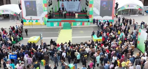 Киле йылда Башортостанда снс Бт Рсй балалар фольклориадаы ойошторола