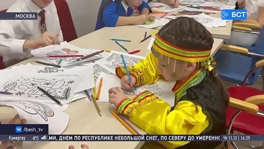 В Москве прошёл башкирский Новый год