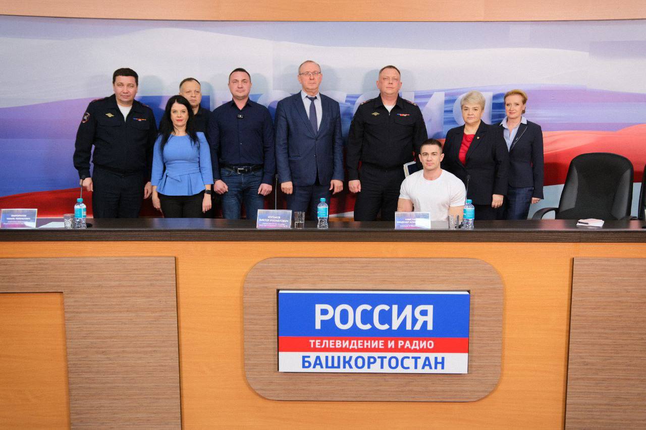 В Уфе прошла пресс-конференция, посвященная старту новой социальной кампании "Не губи ребенка, ПРИСТЕГНИ!" В Уфе прошла пресс-конференция, посвященная старту новой социальной кампании "Не губи ребенка, ПРИСТЕГНИ!"