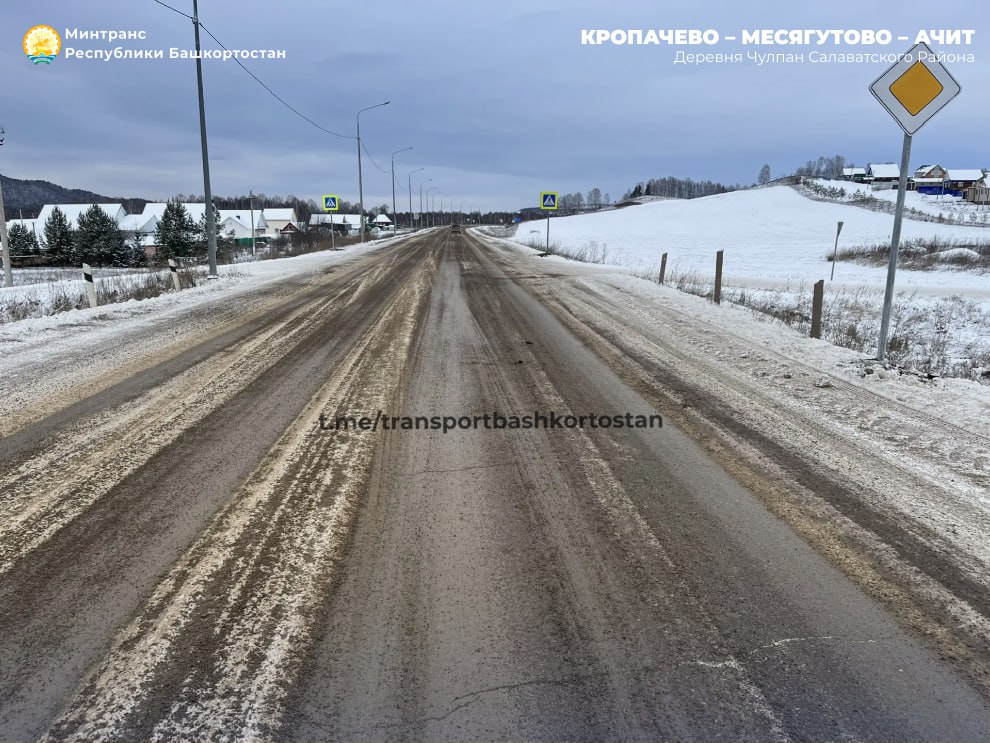 В Башкортостане ведется комплексная работа для повышения безопасности на дорогах В Башкортостане ведется комплексная работа для повышения безопасности на дорогах