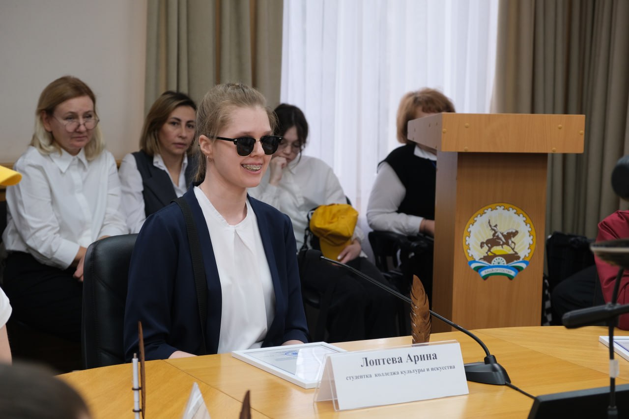 Глава администрации провёл встречу с участниками чемпионата «Абилимпикс» Глава администрации провёл встречу с участниками чемпионата «Абилимпикс»