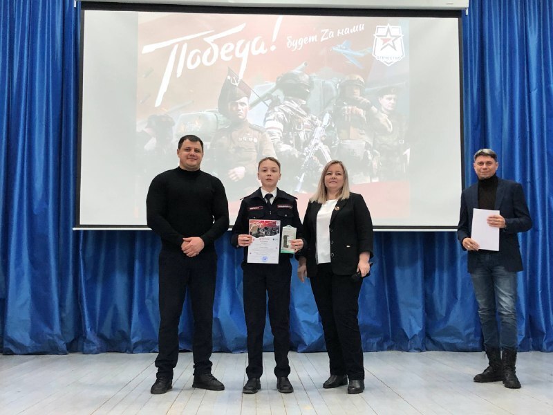 Поэзия, вдохновленная подвигом Поэзия, вдохновленная подвигом