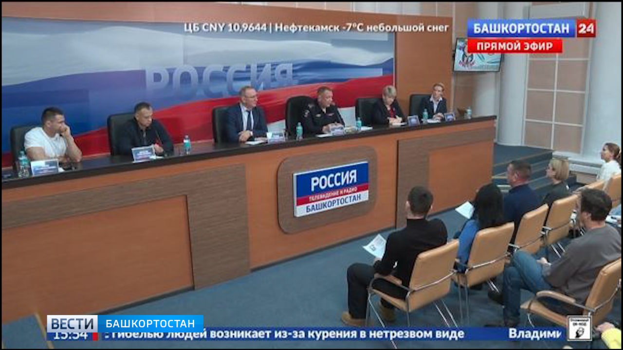 В Башкортостане стартовала акция «Не губи ребенка - пристегни!»