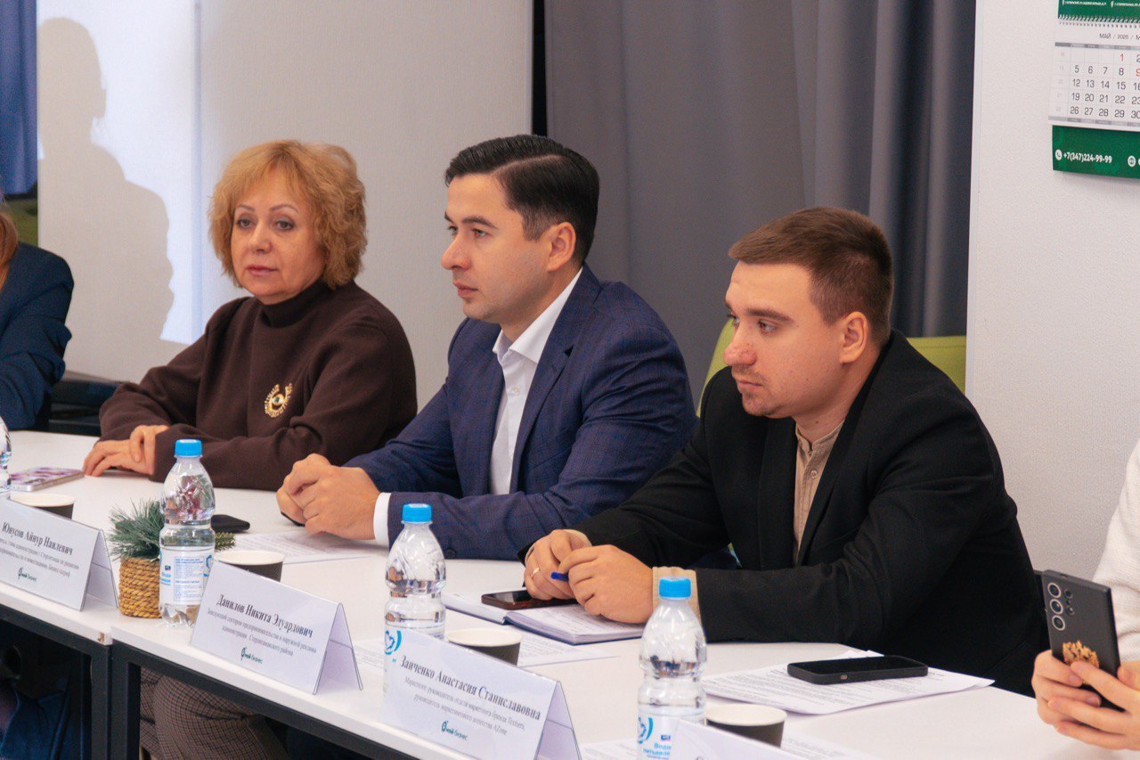 Прошёл региональный выездной офис по развитию социального предпринимательства Прошёл региональный выездной офис по развитию социального предпринимательства