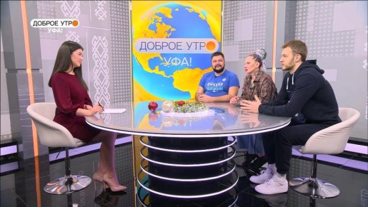 ЕГЭ-2026, правила обращения с бездомными животными и проект «Герой матча» от баскетбольного клуба «Динамо»