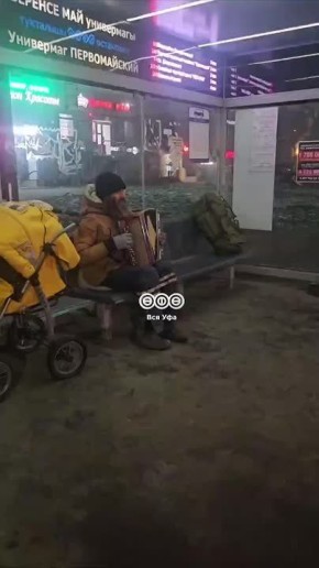 В этот пасмурный день дарим вам хорошее настроение и музыкальную композицию