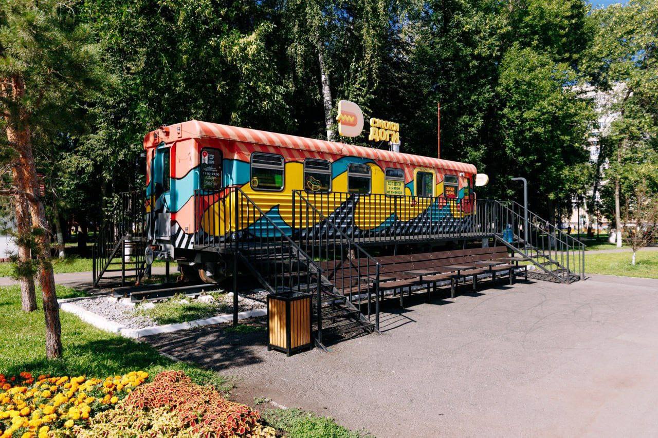 Чудесные новости! Наш Дёмский парк получил награду на Конгрессе ICUH, который проходит при поддержке Всемирной организации здравоохранения Чудесные новости! Наш Дёмский парк получил награду на Конгрессе ICUH, который проходит при поддержке Всемирной организации здравоохранения