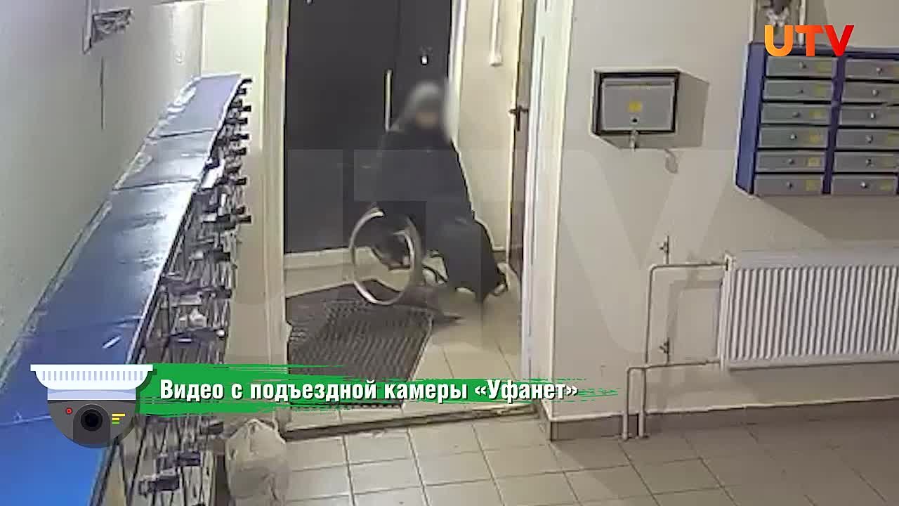 В Уфе инвалид-колясочник получил травму в подъезде