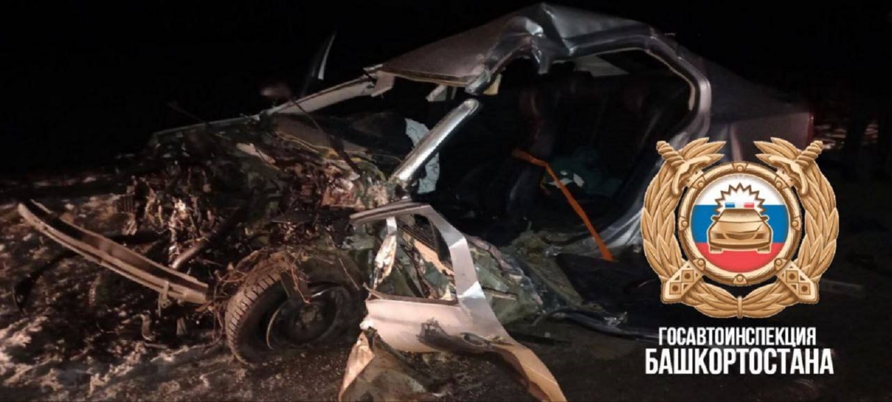 Страшная авария в Абзелиловском районе Башкирии: погиб молодой парень Страшная авария в Абзелиловском районе Башкирии: погиб молодой парень