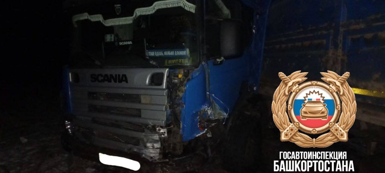 Сотрудники Госавтоинспекции выясняют обстоятельства ДТП с погибшим в Абзелиловском районе Сотрудники Госавтоинспекции выясняют обстоятельства ДТП с погибшим в Абзелиловском районе