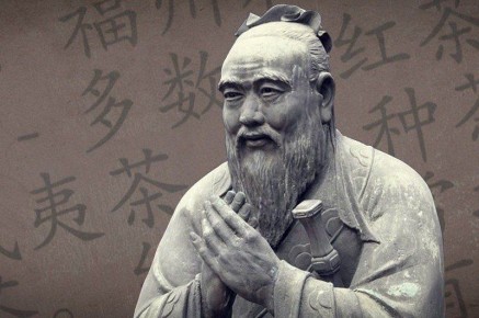 «К молодым людям нельзя относиться без уважения. Очень может быть, что, повзрослев, они станут выдающимися мужами. Только тот, кто ничего не достиг, дожив до сорока или пятидесяти лет, не заслуживает уважения»