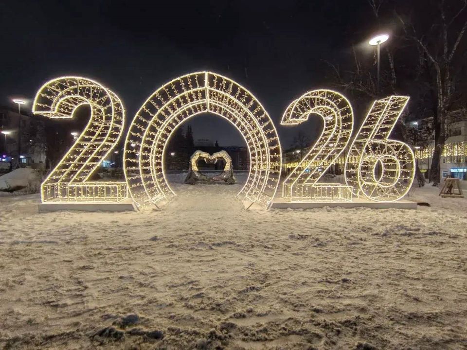 ������� � ������� �������� � ������ � ��� ������������� � ������ ����