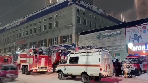 В Уфе загорелся торговый центр на бульваре Ибрагимова