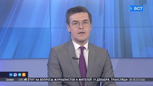 Бойцы из Башкирии стали лучшими в чемпионате по гиревому спорту