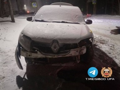 Информация о дорожно-транспортных происшествиях за минувшие выходные дни