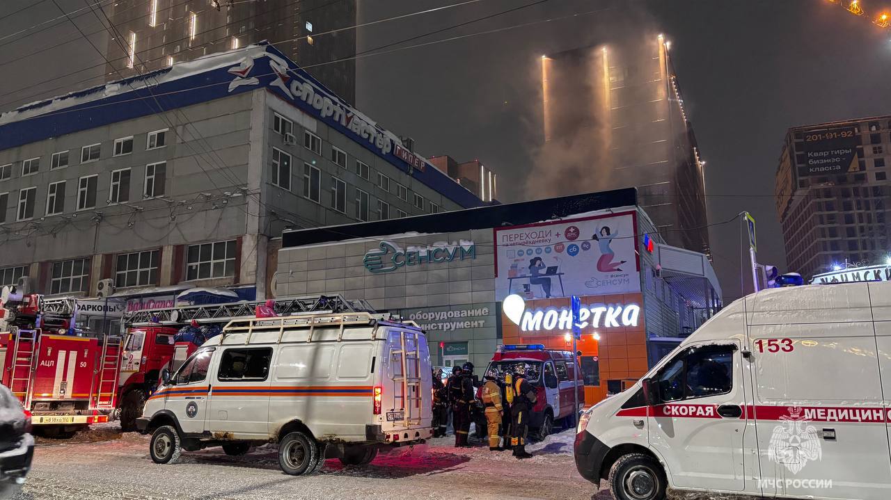 В Уфе в ТЦ на бульваре Ибрагимова произошел пожар