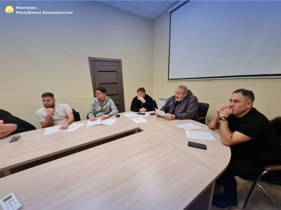 В Уфе обсудили меры по повышению безопасности пассажирских перевозок легковым такси