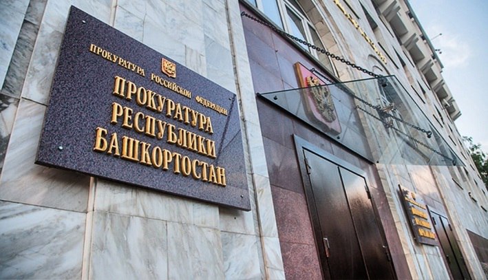 В Янауле школьники отравились в бассейне парами хлора